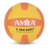 Amila Μπάλα Beach Volley Πορτοκαλί