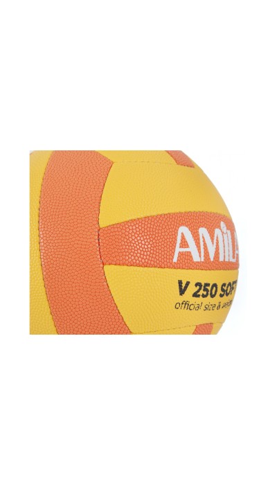 Amila Μπάλα Beach Volley Πορτοκαλί