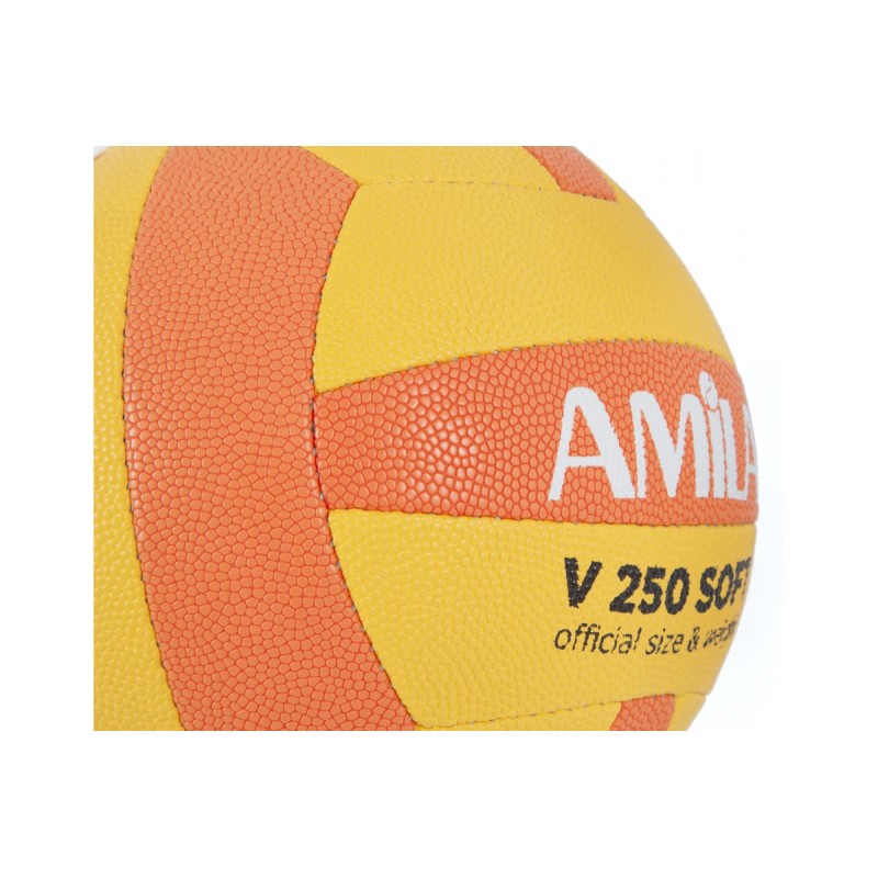 Amila Μπάλα Beach Volley Πορτοκαλί Amila Μπάλα Beach Volley Πορτοκαλί