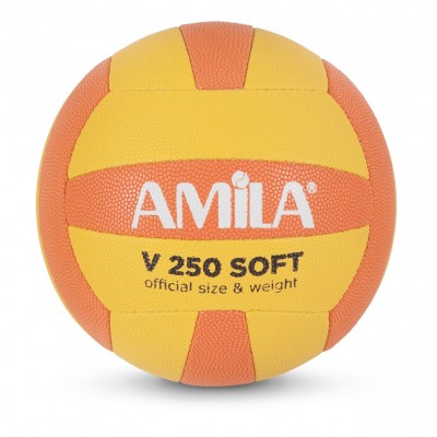 Amila Μπάλα Beach Volley Πορτοκαλί