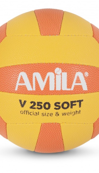 Amila Μπάλα Beach Volley Πορτοκαλί