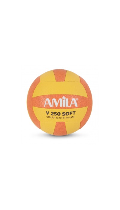 Amila Μπάλα Beach Volley Πορτοκαλί