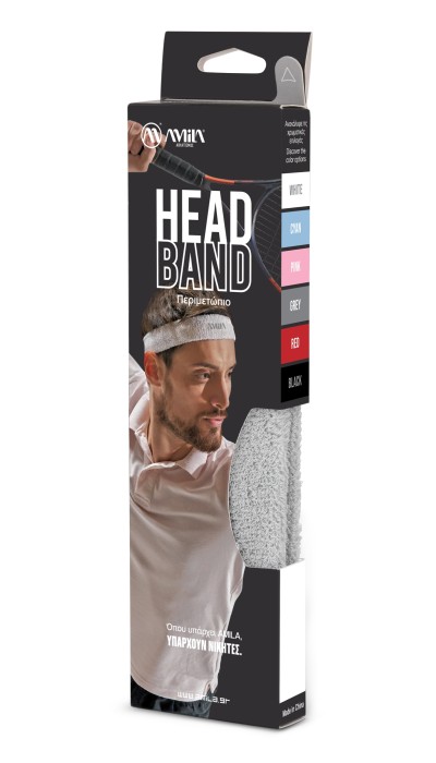 Amila Περιμετώπιο γκρι