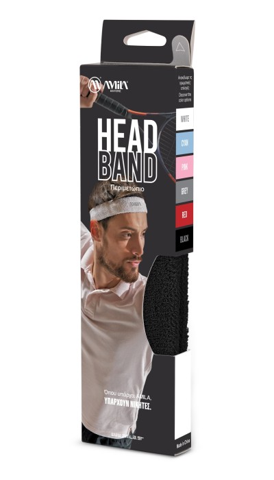 Amila Περιμετώπιο μαύρο