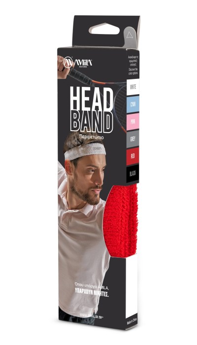Amila Περιμετώπιο κόκκινο