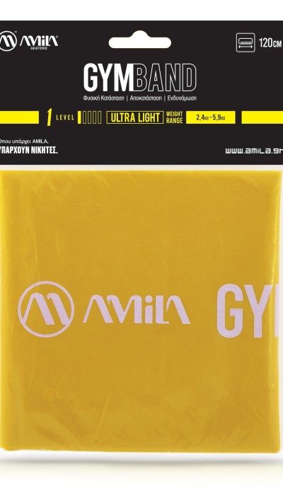 Amila Λάστιχο Αντίστασης GymBand 1.2m πολύ ελαφρύ κίτρινο