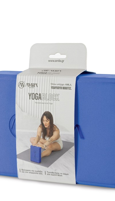 Amila Τουβλάκι Yoga Μπλε
