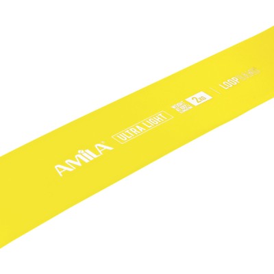 Amila Λάστιχο Γυμναστικής Loop Πολύ Μαλακό Κίτρινο