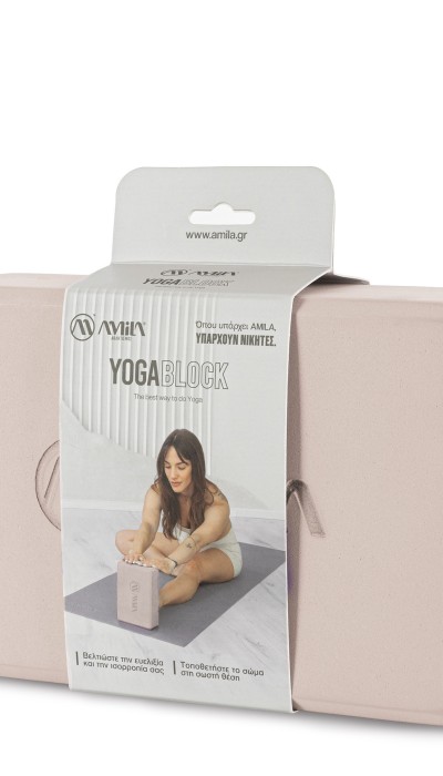 Amila Τουβλάκι Yoga EVA Nature