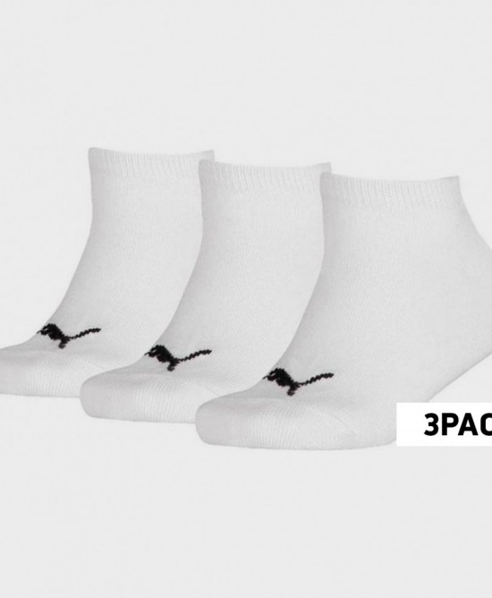 Puma Παιδικές|εφηβικές unisex κάλτσες σοσόνια άσπρες 3ζεύγη