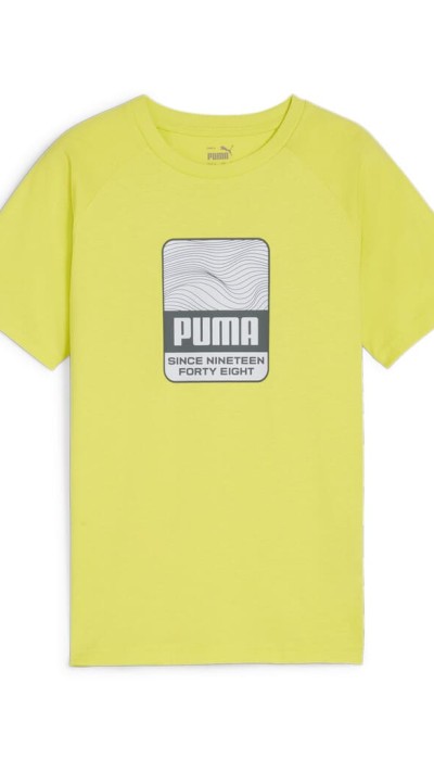 Puma Παιδική κοντομάνικη μπλούζα για αγόρι Active Sport κίτρινη