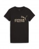 Puma Γυναικεία κοντομάνικη μπλούζα Animal μπεζ