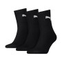 Puma Unisex Κάλτσες Mid Crew 3 Ζεύγη Μαύρο
