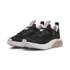 Puma Γυναικεία αθλητικά παπούτσια για τρέξιμο Cell thrill μαύρα