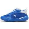 Puma Παιδικά Αθλητικά Παπούτσια Μπάσκετ Playmaker Pro Μπλε