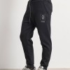 BodyTalk Ανδρικό jogger παντελόνι φόρμας μαύρο