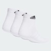 Adidas Κάλτσες Performance Light Mid-cut 3 pairs