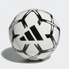 Adidas Μπάλα ποδοσφαίρου Starlance rCLB Νο5 Adidas Μπάλα ποδοσφαίρου Starlance rCLB Νο5
