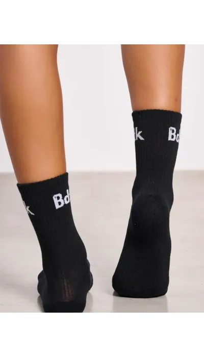 BodyTalk Unisex Κάλτσες Τέννις 2Ζεύγη Μαύρες