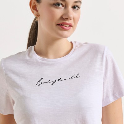 BodyTalk Γυαναικεία κοντομάνικη μπλούζα με λογότυπο "BDTK" βαμβακερή άσπρη