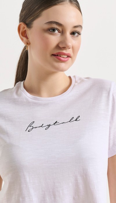 BodyTalk Γυαναικεία κοντομάνικη μπλούζα με λογότυπο "BDTK" βαμβακερή άσπρη