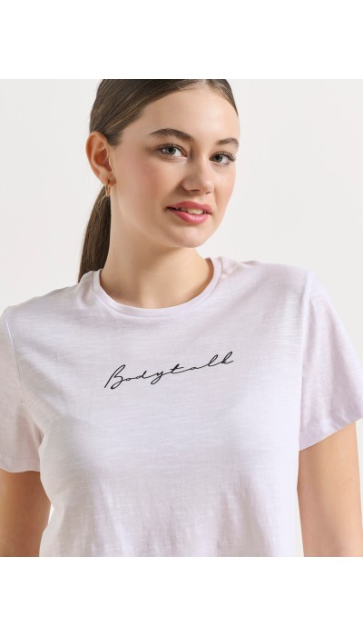 BodyTalk Γυαναικεία κοντομάνικη μπλούζα με λογότυπο "BDTK" βαμβακερή άσπρη