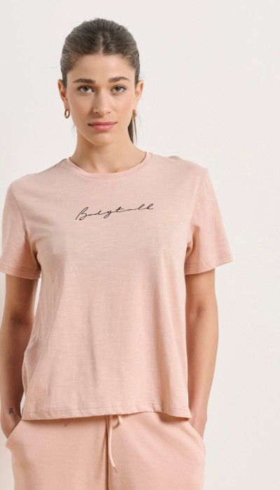 BodyTalk Γυαναικεία κοντομάνικη μπλούζα με λογότυπο "BDTK" βαμβακερή σωμόν