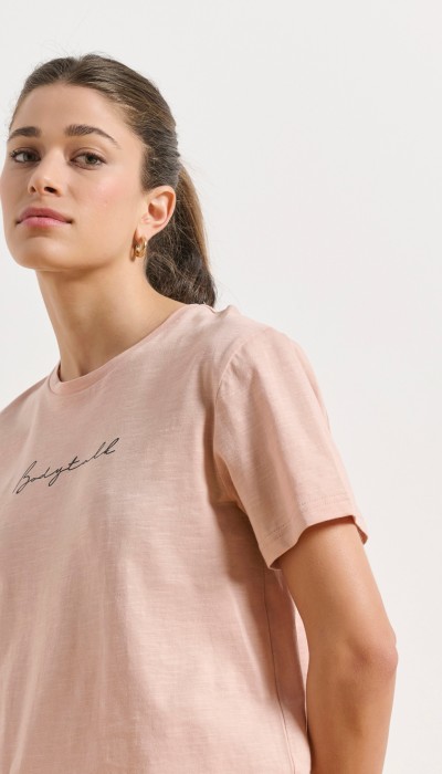 BodyTalk Γυαναικεία κοντομάνικη μπλούζα με λογότυπο "BDTK" βαμβακερή σωμόν