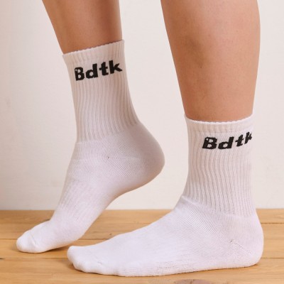BodyTalk Unisex Κάλτσες Τέννις 2ζεύγη μαύρες