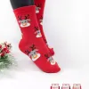 Design Παιδικές Χριστουγεννιάτικες κάλτσες 3 ζεύγη 