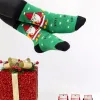 Design Παιδικές Χριστουγεννιάτικες κάλτσες 3 ζεύγη 