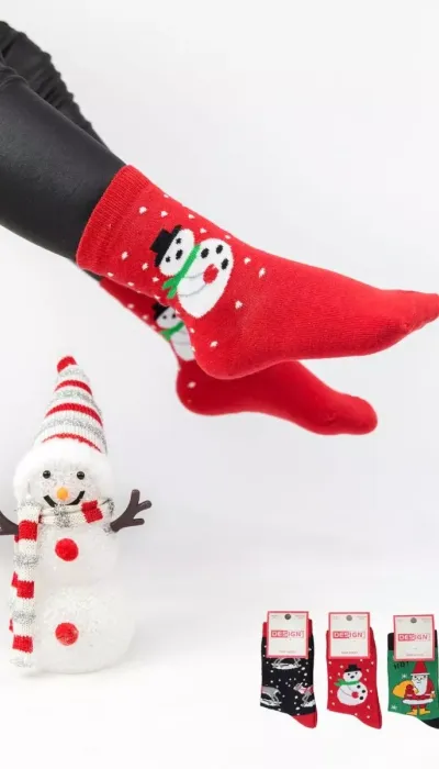 Design Παιδικές Χριστουγεννιάτικες κάλτσες 3 ζεύγη 