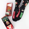 Soma Unisex Κάλτσες Christmas σετ 3 ζευγάρια Soma Unisex Κάλτσες Christmas σετ 3 ζευγάρια