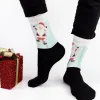 Trendy Κάλτσες Christmas Dancing Santa Trendy Κάλτσες Christmas Dancing Santa