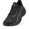 Puma Αθλητικά παπούτσια Pounche Lite μαύρα