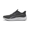 Puma Ανδρικά αθλητικά παπούτσια για τρέξιμο Skyrocket Lite 2 Γκρι