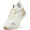 Puma Γυναικεία Αθλητικά Παπούτσια Για Τρέξιμο Softride Charm animal εκρού Puma Γυναικεία Αθλητικά Παπούτσια Για Τρέξιμο Softride Charm animal εκρού