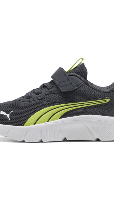 Puma Παιδικά αθλητικά παπούτσια Flex focus γκρι