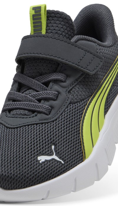 Puma Παιδικά αθλητικά παπούτσια Flex focus γκρι