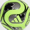 Adidas FIFA World Cup 26 Trionda Club Μπάλα Ποδοσφαίρου Πράσινο 