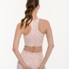 BodyTalk Γυναικείο αθλητικό μπουστάκι με animal print ροζ
