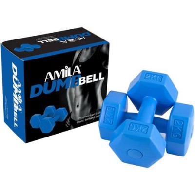 Amila Plastic Weights (2X2Kg) 44531