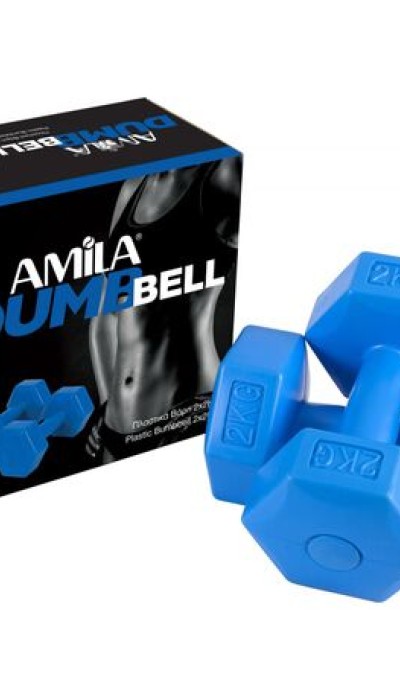 Amila Plastic Weights (2X2Kg) 44531