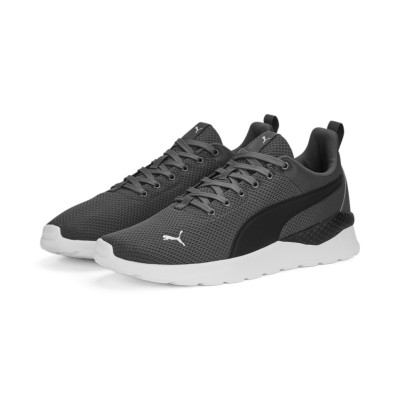 Puma Αθλητικά παούτσια ανδρικά για τρέξιμο Anzarun lite γκρι