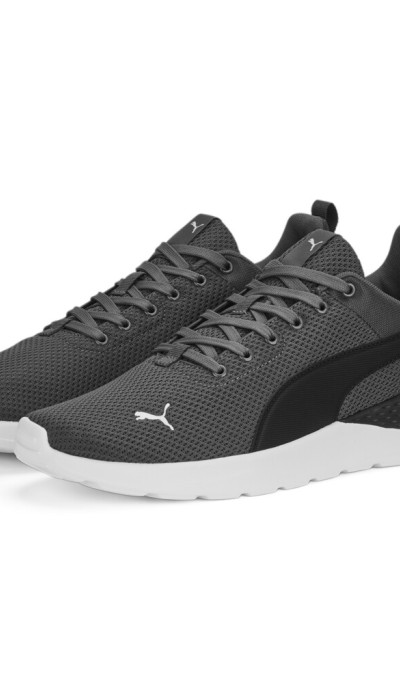 Puma Αθλητικά παούτσια ανδρικά για τρέξιμο Anzarun lite γκρι