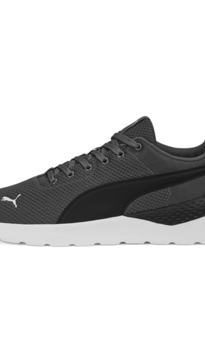 Puma Αθλητικά παούτσια ανδρικά για τρέξιμο Anzarun lite γκρι