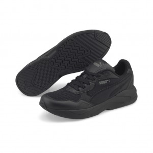 Puma Παπούτσια unisex sneaker X-Ray Speed Lite μαύρα