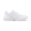 Puma Παπούτσια Sneakers unisex X-Ray Speed Lite άσπρα