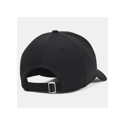 UnderArmour Blitzing Adjustable Cap 1376701-001