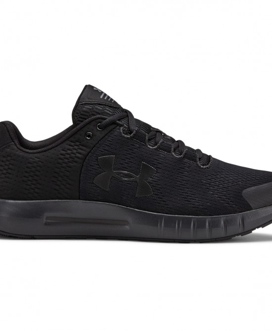 UnderArmour Micro G Pursuit BP 3021953-002